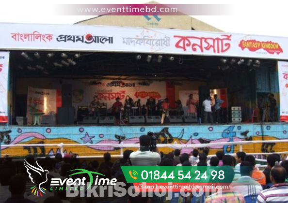 Dhaka Groove Fest: Unleash the Music Mania